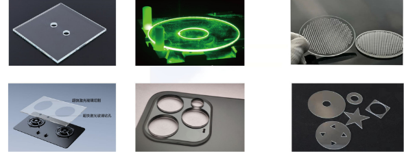玻璃钻孔样品.png